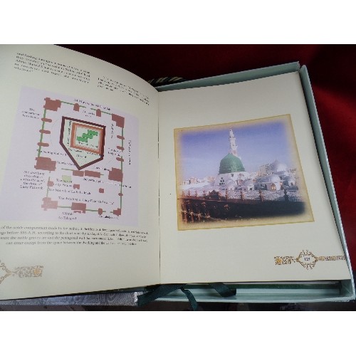 119A - A GOOD QUALITY HARDBACK BOOK AL-KAUKAB AD-DURRI - THE ROOMS, HOUSES OF ALLAH'S APOSTLE PEACE BE UPON... 