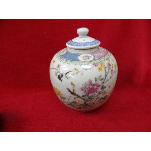 107 - AN ORIENTAL PORCELAIN GINGER JAR DECORATED IN FAMILLE ROSE ENAMELS WITH A DESIGN OF BIRDS AND FLOWER... 