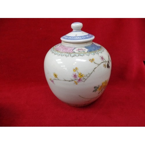 107 - AN ORIENTAL PORCELAIN GINGER JAR DECORATED IN FAMILLE ROSE ENAMELS WITH A DESIGN OF BIRDS AND FLOWER... 