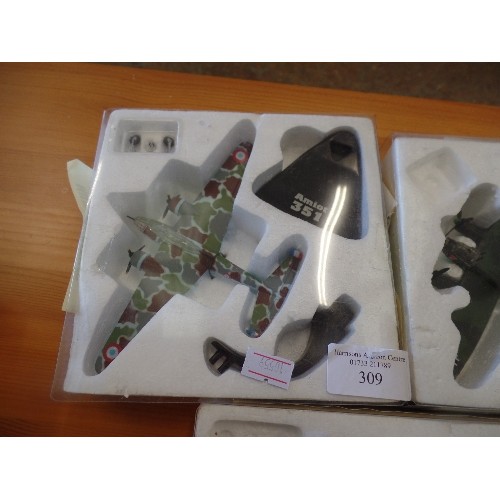 92 - 3 SCALE PLANE MODELS. BY MILITARY GIANTS OF THE SKY. JUNKERS JU-88A-4, AMIOT 351, LIORE ET OLIVIER L... 