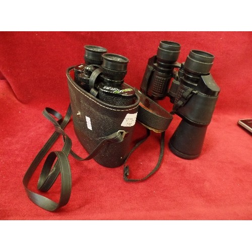 510 - 2 SETS OF FIELD BINOCULARS. AVOCET 8 X 30, AND PROTEAM 10 X 50