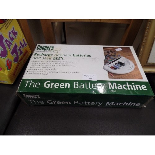 the-green-battery-machine-8947-recharge-ordinary-batteries-save