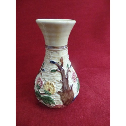 506A - H.J WOOD INDIAN TREE BUD VASE AND BELL