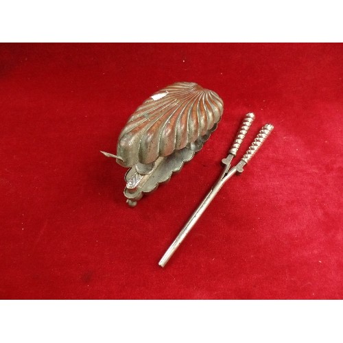 78 - A GOOD SET OF VICTORIAN FOLDING HAIR CURLING TONGS WITH STAND AND BURNER IN A SILVER PLATED SHELL SH... 