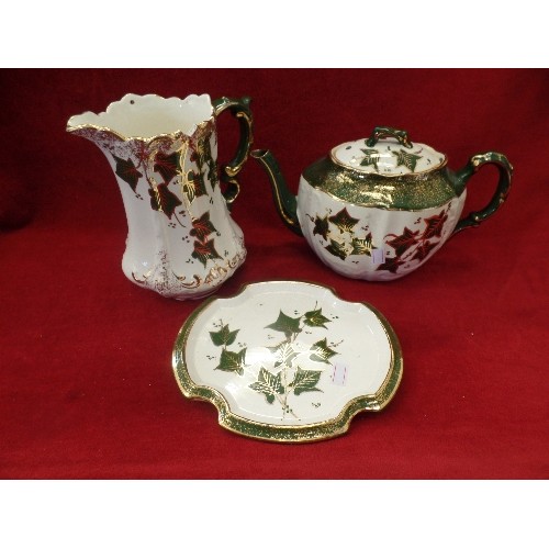 77 - VINTAGE TEAPOT AND JUG. IVY DESIGN. GREEN/CREAM & GOLD.