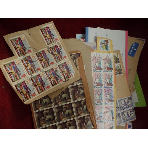 165 - COLLECTION OF STAMPS AND FIRST DAY COVERS.