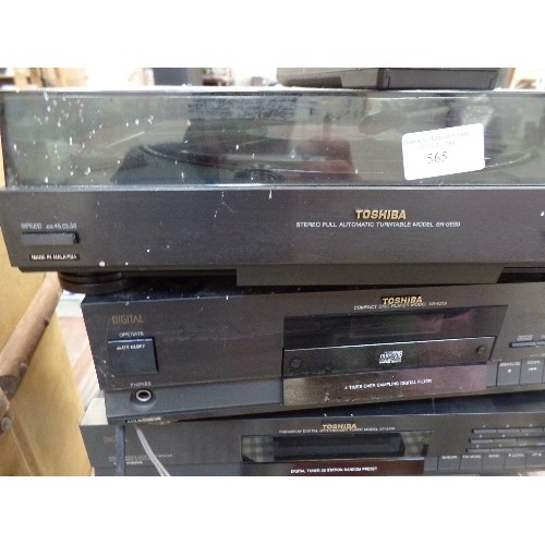 565 - TOSHIBA STACKING HIFI SYSTEM. INC TURNTABLE/CD/RADIO/SYNTHESISER ETC