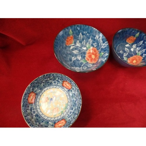 14 - FOUR FINE JAPANESE PORCELAIN RICE BOWLS