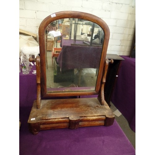 172 - LARGE VICTORIAN MAHOGANY FREE-STANDING TOILET MIRROR.