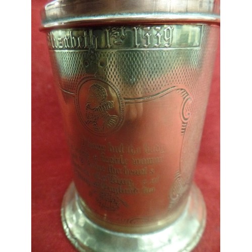 245 - SMALL VINTAGE BRASS & COPPER CANNISTER WITH INSCRIPTIONS FROM BOTH QUEEN ELIZABETH'S [1559 & 1953] T... 