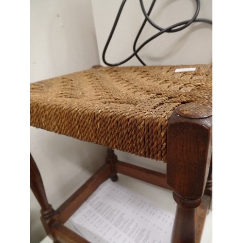 475 - VINTAGE OAK STOOL WITH WOVEN TOP