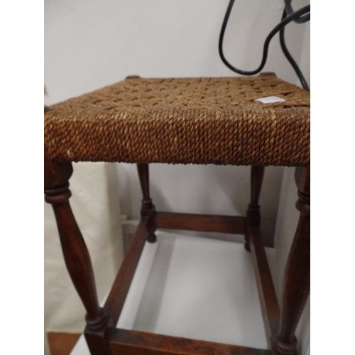 475 - VINTAGE OAK STOOL WITH WOVEN TOP