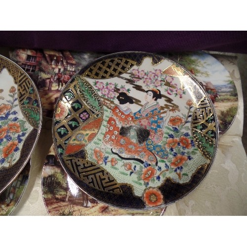 165 - 6 WEDGEWOOD COLLECTIBLE PLATES FROM THE SERIES 