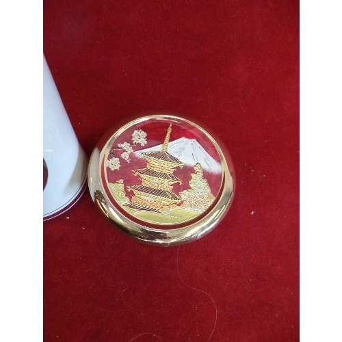 245 - 24 CARAT GOLD EDGED CHOKIN LIDDED POT AND VASE