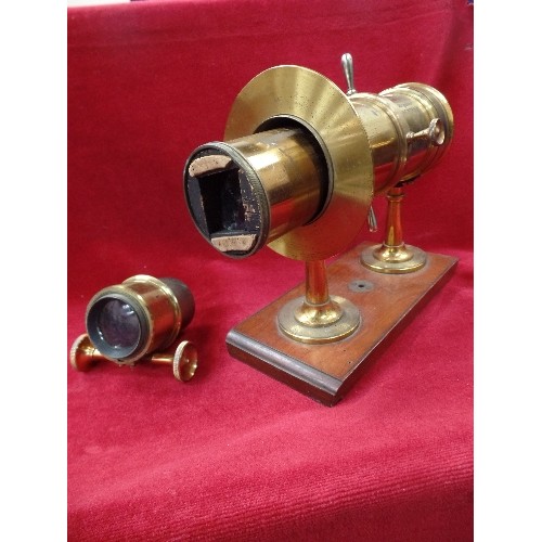 177 - LATE 19TH CENTURY OPTICAL, PROJECTING OR MAGIC LANTERN PARTS,  STAMPED 