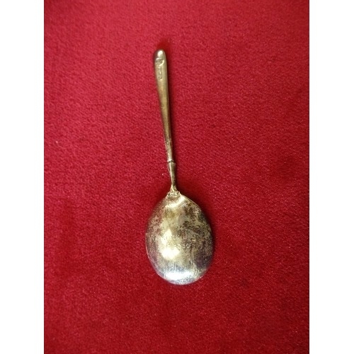 44 - STERLING SILVER CHILD'S SPOON WITH ENAMELLED TEDDY BEAR DESIGN, BIRM 1967, F.C. PARRY LTD. IN A FITT... 