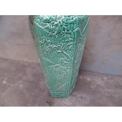 196 - A LARGE VICTORIAN BRETBY POTTERY VASE, JAPANESE DESIGN IN UNUSUAL CELADON COLOUR MODEL No 2270, REGI... 