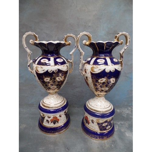 196A - PAIR OF LARGE VICTORIAN STAFFORDSHIRE VASES ON STANDS IN DERBY COLOURS & GAUDY WELSH STYLE, 47CM, TO... 