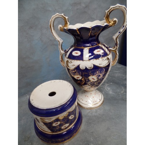 196A - PAIR OF LARGE VICTORIAN STAFFORDSHIRE VASES ON STANDS IN DERBY COLOURS & GAUDY WELSH STYLE, 47CM, TO... 