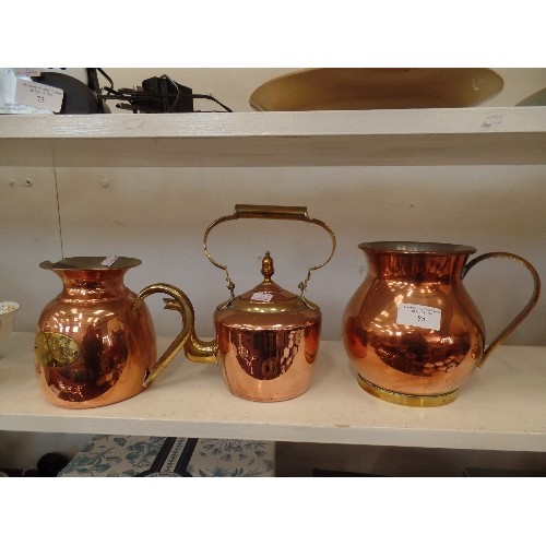 88 - 3 COPPER AND BRASS ITEMS - KETTLE, POURING JUG WITH BRASS PLAQUE AND ANOTHER JUG