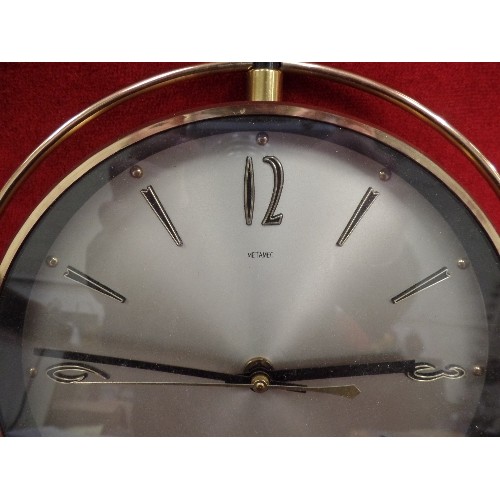 319 - RETRO METAMEC WALL CLOCK WITH METAL FRAME