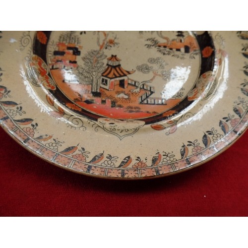 86 - MID 19TH CENTURY MASON'S IRONSTONE BANDANA WARE PLATE - 24CM DIA