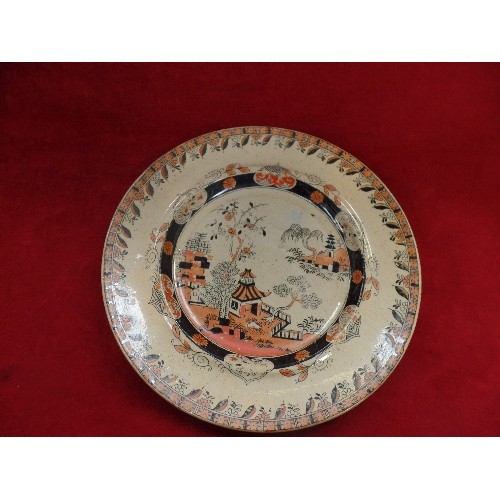 86 - MID 19TH CENTURY MASON'S IRONSTONE BANDANA WARE PLATE - 24CM DIA