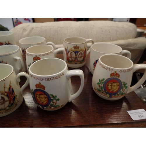 164 - 11 X COMMEMORATIVE MUGS OF KING GEORGE VI AND QUEEN ELIZABETH