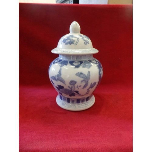 87 - ORIENTAL BLUE & WHITE GINGER JAR. DECORATED WITH BIRDS IN FLIGHT.