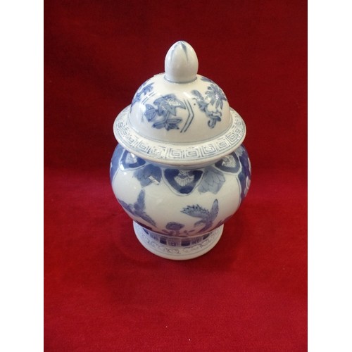 87 - ORIENTAL BLUE & WHITE GINGER JAR. DECORATED WITH BIRDS IN FLIGHT.