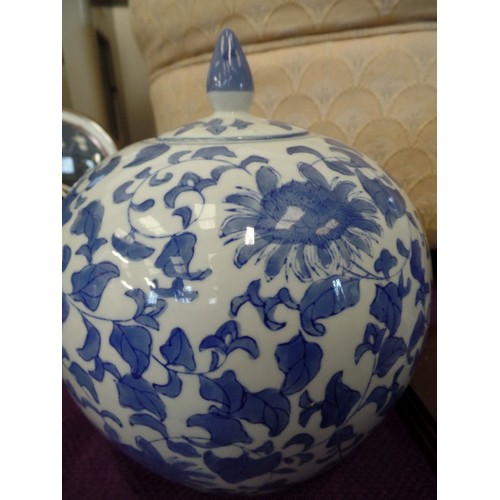 101 - LARGE BULBOUS ORIENTAL BLUE & WHITE GINGER JAR.