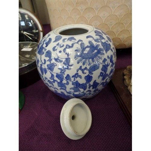 101 - LARGE BULBOUS ORIENTAL BLUE & WHITE GINGER JAR.