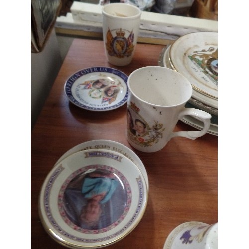 335 - COLLECTION OF ROYAL COMMEMORATIVE PLATES, CUPS, DISHES ETC