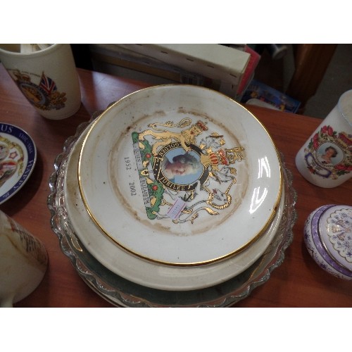 335 - COLLECTION OF ROYAL COMMEMORATIVE PLATES, CUPS, DISHES ETC