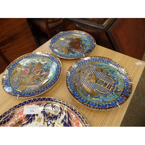 304 - 4 X WEDGEWOOD CALENDAR PLATES 2000, 1999 ETC. WITH BOX. ALSO 3 X 'LEGENDS OF THE NILE-TUTANKHAMUN' A... 