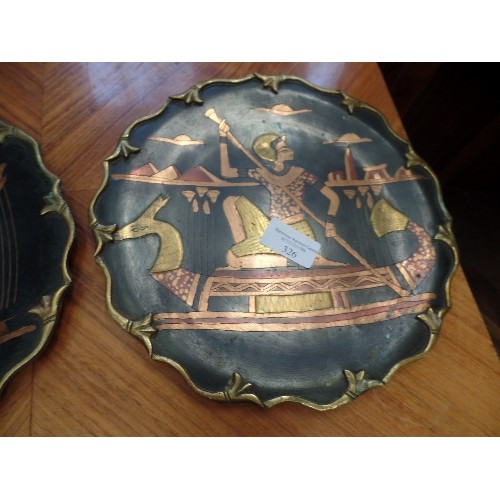 326 - PAIR OF VINTAGE DECORATIVE COPPER PLATES, INLAID DETAILING IN BRASS & COPPER OF EGYPTIAN PHAROAHS & ... 