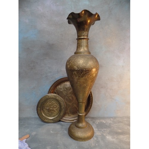 104 - A VERY TALL MIDDLE EASTERN MID 20TH CENTURY BRASS VASE ENGRAVED WITH FLOWER DESIGN, 80CM H, TOGETHER... 