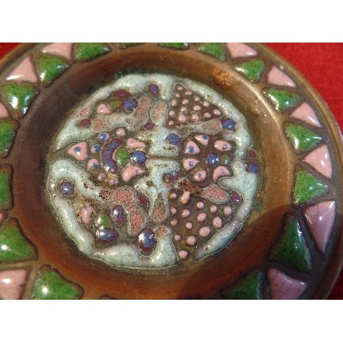 12 - A LATE 19TH / EARLY 20TH CENTURY MIDDLE EASTERN ISLAMIC ENAMEL ON COPPER POT AND DISH - THE INTERIOR... 