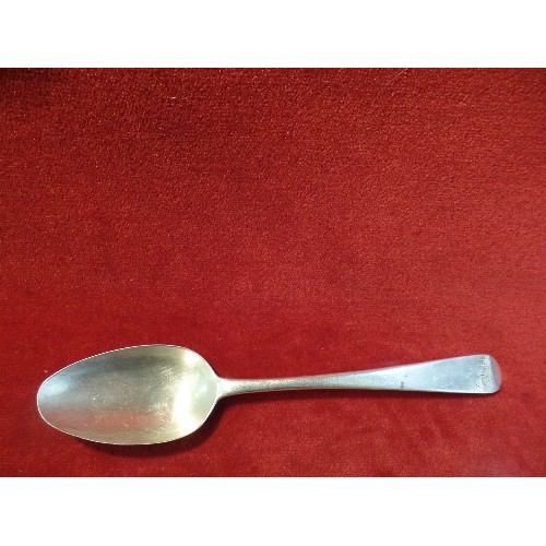 26 - THREE GEORGIAN BRITANNIA SILVER (.958 SILVER) SERVING SPOONS BY JAMES PAYNE - 172 GRAMS