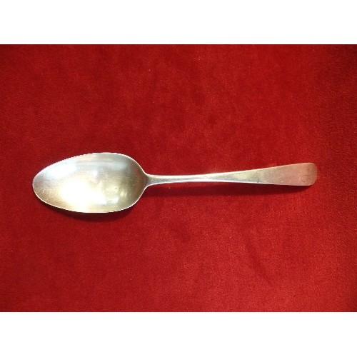 26 - THREE GEORGIAN BRITANNIA SILVER (.958 SILVER) SERVING SPOONS BY JAMES PAYNE - 172 GRAMS