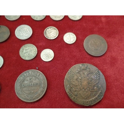 80 - TRAY OF INTERESTING RUSSIAN COINS INC 5 KOPEK 1790 CATHERINE THE GREAT, 5 KOPEK 1875 ALEXANDER 11, 1... 