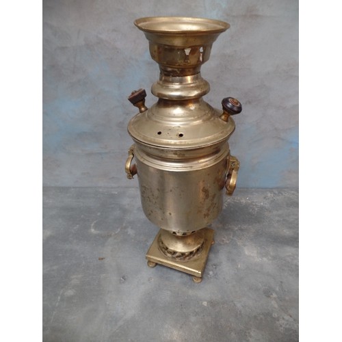 105 - A 20TH CENTURY MIDDLE EASTERN SAMOVAR WITH WOODEN HANDLES - 48CM H, TOGETHER WITH A LARGE MIDDLE EAS... 