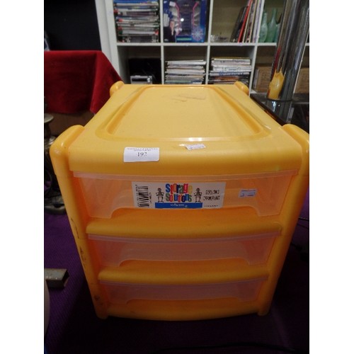 245 - PLASTIC SHALLOW 3-DRAWER UNIT. YELLOW & CLEAR.