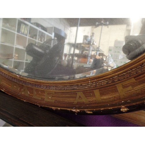 191 - VINTAGE 'COURAGE ALTON PALE ALE BREWERY' OVAL WALL MIRROR. BEVELLED GLASS.