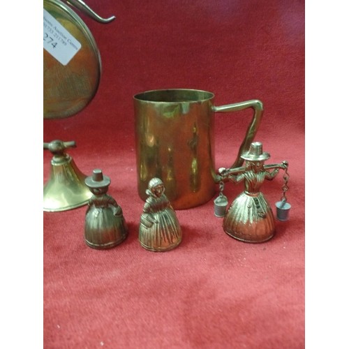 274 - SMALL VINTAGE BRASS/COPPER ITEMS. INC TINY GONG, TANKARD, MINIATURE BELLS.