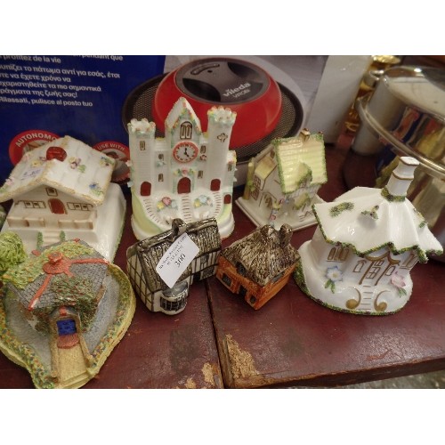 300 - COALPORT PORCELAIN. CLOCKTOWER, GATE HOUSE, MASTERS HOUSE, SWISS COTTAGE, WATERMILL. ALSO LILLIPUT L... 