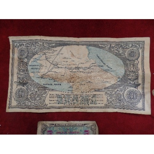 29 - RUSSIAN RAILWAY LOAN CERTIFCATE 1918 OF 100 RUBLES, SOCIETY OF THE VLADIKAVKAZ RAILROAD FOR 2 YEARS ... 