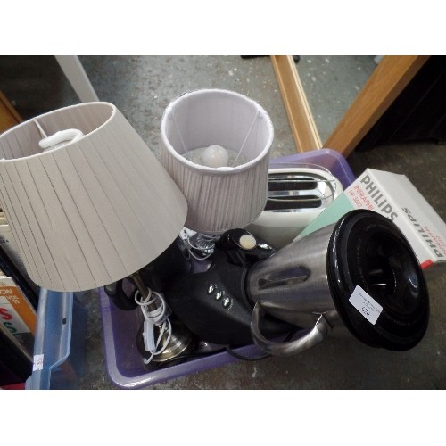 620 - BOX OF ELECTRICALS - BREVILLE KETTLE, TOASTER, 2 LAMPS, KENWOOD SMOOTHIE AND PHILIPS INFRAPHIL