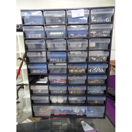 202 - SMALL 32 DRAWER HOBBY CHEST. WITH CONTENTS, NAILS, TACKS, ENAMEL PAINT, PICTURE HOOKS ETC.