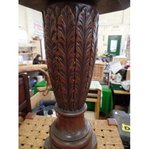 293 - VINTAGE MAHOGANY CARVED PLINTH/STAND.